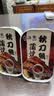 远洋秋刀鱼罐头100g*6罐 大连特产即食海鲜下饭菜速食食品礼盒装 实拍图