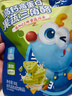 小鹿蓝蓝高钙高蛋白膳食纤维果蔬三角酪 宝宝儿童零食爱上果蔬高钙奶酪80g 实拍图