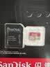 闪迪（SanDisk）1TB TF(MicroSD)内存卡4K极速金卡A2 V30 U3兼容大疆Pocket3/4P/Action 6运动相机/无人机存储卡 实拍图
