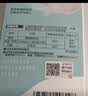 贝亲（Pigeon）【新生儿第一个奶瓶】玻璃奶瓶宽口径奶瓶80ml SS号奶嘴 0月+ 实拍图