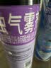 雷达（Raid）杀虫剂喷雾550ml*1瓶无香型家用室内杀虫气雾剂 蟑螂药 灭蚁苍蝇 实拍图