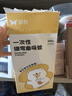 双枪（Suncha）吸管一次性食品级300支单独包装儿童产妇平口塑料透明细弯吸管 实拍图