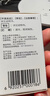 [信谊] [信宜平] 甲氨蝶呤片 2.5mg*16片/盒 实拍图