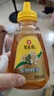 冠生园 椴树蜂蜜428g 便携挤压瓶纯蜂蜜中华老字号送礼早餐牛奶伴侣冲饮 实拍图