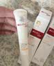 薇诺娜宝贝儿童防晒霜乳液0岁+可用婴儿宝宝高倍安心防晒乳SPF50+PA++++15ml 实拍图