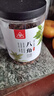 川珍八角150g【配料干净】广西大料茴香烧炖卤肉调料家庭装佐料香辛料 实拍图