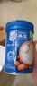 嘉宝（GERBER）胡萝卜婴幼儿高铁米粉维C+铁宝宝辅食米糊250g6-12个月100%真验厂 实拍图