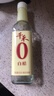 千禾 白醋5度500ml 【0添加】 酿造食醋 炒菜调味 点蘸凉拌 实拍图