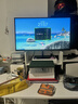 泰坦军团27英寸2K 升级245Hz双侧入光DyDs技术0.5ms HDR500硬件低蓝光 菜单软件FPS三角洲电竞显示器KG277R 实拍图