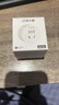 电小酷智能插座 wifi控制 远程开关定时 专用芯片 电量统计10A插座CP1-HW-A （支持鸿蒙智联） 实拍图