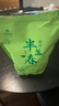 湘丰2026明前绿茶500g长沙金井绿茶冷泡茶叶自己喝实惠口粮茶一斤 实拍图