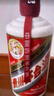 茅台 2024年 飞天 酱香型白酒 53度 500ml *6 整箱装【酒厂直供】 实拍图