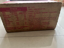 纽麦福（Meadow fresh）新西兰进口3.4g蛋白质原生高钙脱脂纯牛奶1L*12盒/箱0脂肪 实拍图