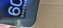 Apple 苹果 iPhone 17/16/15/14/13/12/11/X系列二手手机 规格见质检报告 苹果 iPhone 17 实拍图