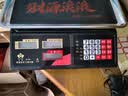 至尊（ZHIZUN）正品品牌称货电子秤做生意用商用秤摆摊称卖菜30kg计价秤 实拍图