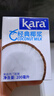 KARA牌经典椰浆200ml*6商用西米露生椰拿铁甜品椰浆饭 实拍图