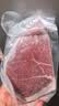 澳牛日记澳洲和牛谷饲M5原切牛排 净重1kg 雪花牛排生鲜臀腰肉牛扒牛霖 实拍图