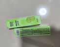 波普专研（bop）茶多酚口喷持久便携式男女口腔喷雾葡萄绿妍20ml*1 实拍图