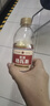秋林格瓦斯 俄罗斯风味 面包发酵饮料 350ml*12瓶 整箱装  实拍图