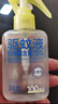 润本驱蚊液驱蚊喷雾花露水户外防蚊虫叮咬15%派卡瑞丁100ml+30ml*2 实拍图