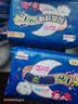 七度空间100%纯棉卫生巾亲肤超薄透气超长夜用420mm16片【新国标认证】 实拍图