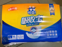 可靠（COCO）吸收宝成人护理垫XL120片(60*90cm)舒适防漏老年人隔尿垫产褥垫 实拍图