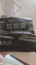 e洁抽绳垃圾袋黑色40*45cm155只双面2.6丝家用免撕塑料袋小号加厚 实拍图