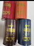 京东京造鸿运四大红茶500g金骏眉正山小种滇红祁门红茶茶叶自己喝高性价比 实拍图