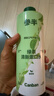 参半绿茶清新漱口水 预防龋齿 温和不辣口 绿茶味 400ml  实拍图