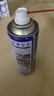 WD-40家用门锁润滑油机械门窗锁具缝纫机合页消除异响声防锈200ml 实拍图
