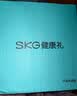 SKG颈椎按摩仪G5【TOP榜+礼盒款 】肩颈部脖子按摩器红光热敷院线级EMS脉冲 送男女朋友生日实用礼物 实拍图
