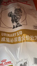 皇家泌尿道处方猫粮LP34稀释尿液溶解鸟粪石猫处方粮配方粮1.5KG*2 实拍图