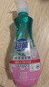 超能 内衣洗衣液 1.72斤(860g*1瓶) 内衣专用 长效抑菌 内衣内裤洗 实拍图