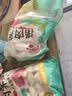 思念金牌虾水饺虾仁三鲜480g32只 生鲜速食夜宵儿童早餐速冻半成品 实拍图