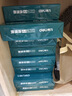 得力（deli）珊瑚海A4打印纸 80g500张*10包一箱 双面使用 加厚复印纸 整箱5000张7430【销冠系列】 实拍图