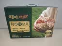 百草味低GI每日纯坚果750g/30袋 含开心果干果休闲零食高端送礼团购 实拍图