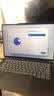 ThinkPad国家补贴15%联想笔记本电脑ThinkBook14+ 2026全能本 锐龙7 H 255 32G 1T 3K 14.5英寸高刷 月神灰 实拍图
