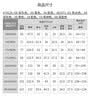 优衣库水洗全棉舒适短裤男女装/休闲短裤26春夏新款481571 474129 481571/09黑色 XL 实拍图