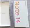 小米REDMI Note14 金刚品质 5110mAh大电量 大光圈超感相机 8GB+128GB星辉白 红米5G手机 国家补贴 实拍图