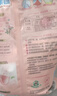 立白大师香氛天然皂粉4斤  婴幼儿衣物适用 强效去污去渍强力京东自营 实拍图
