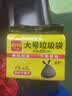 利得背心垃圾袋黑色60*80cm45只双面2.2丝大号加厚酒店物业办公垃圾袋 实拍图