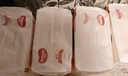好奇（Huggies）铂金装纸尿裤婴儿尿不湿小桃裤【多仓直发】新老包装随机发货 NB76片【0-5kg】 实拍图