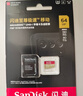 闪迪（SanDisk）32GB TF（MicroSD）内存卡A1 U1 C10 至尊高速移动版存储卡 读速120MB/s 手机平板游戏机内存卡 实拍图
