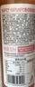 农夫山泉100%纯果汁NFC番石榴(芭乐)混合汁300ml*24瓶鲜果饮料礼盒 实拍图