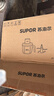 苏泊尔（SUPOR）绞肉机家用电动小型全自动多功能碎肉绞馅辅食料理机大容量搅拌机双钛刀不锈钢碗 JR78S-G220 实拍图