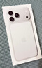 Apple/苹果 iPhone 17 Pro Max 512GB 银色 支持移动联通电信5G 双卡双待手机 实拍图