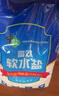 中盐 高效软水盐10kg*2【软水机专用盐】软化水质预防水垢保护机器  实拍图