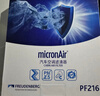 科德宝空调滤清器滤芯格PF216适用马自达3昂克赛拉CX-50 CX-30 实拍图