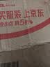 猫人6双男士袜子男夏季【100%纯棉抑菌防臭】中筒袜吸汗透气商务男袜 实拍图