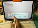 学而思经典学习机  精准学Pro 中学小学 学生平板 家教机 护眼 AI学习机 【升级大内存】（8+256G ） 实拍图